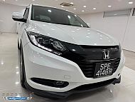 Honda Vezel 1.5X CVT 2016 White Push Start Revcam